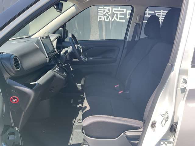 パートナーと素敵な時間を過ごして下さい。