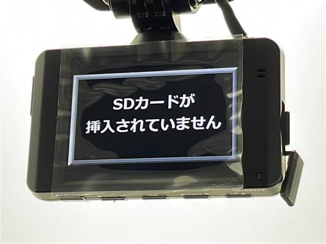 【ドライブレコーダー】映像・音声などの運転中の記録を残します。事故などを起こした起こされた時の証拠になりえますので、もしも時でも安心ですね。