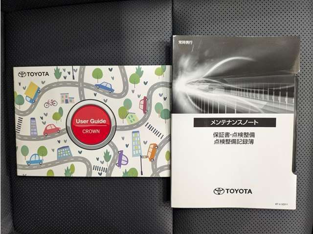1年間、どれだけ走っても保証させる「ロングラン保証」が無料でついてきます