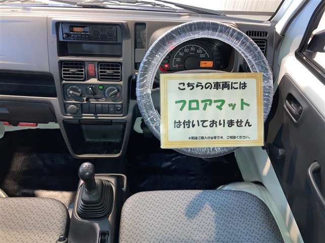 トヨタでしか加入できない自動車保険。クレジット一体型保険はご存知ですか？任意保険がとてもお得に入れるんです！