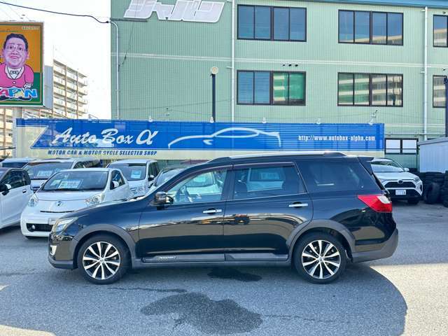車買うならオートボックスアルファ！認証整備工場完備！アフターフォローもお任せください！