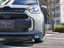 シアンカラーのLEDスポットとLEDライナーが近未来感も漂わせる演出をしてくれます。お問合せは、052-737-4700までどうぞ。