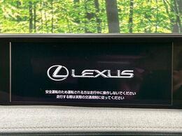 【12.3インチワイドナビ】高級感とインパクトのある大型ワイドナビを装備。各種オーディオ操作はもちろん、横長ワイド画面でのマップ2分割表示など、利便性も高いナビです♪