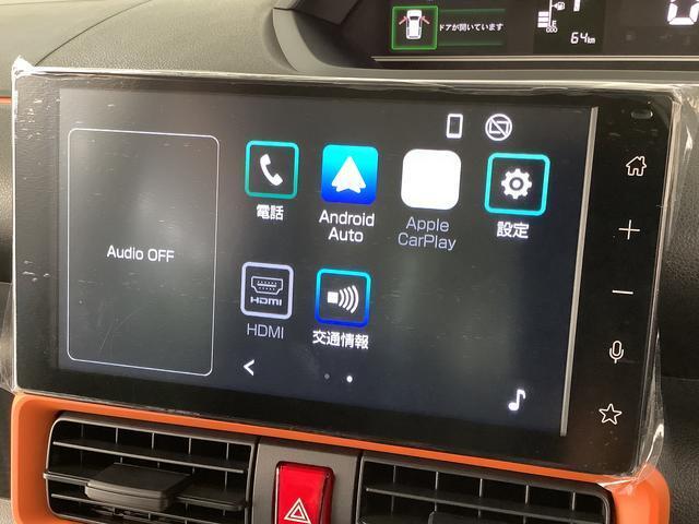 【DAIHATU正規ディーラー】DAIHATUおもてなし宣言！カフェプロジェクト実施中♪季節のスィーツとドリンクでくつろいで下さい。キッズスペースも完備！ご家族でぜひご来店お待ちしております☆
