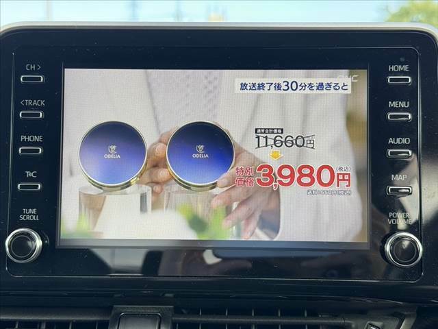 仕入れに特化したお店です。『予約制』とさせていただき、他のお客様を気にせずにおくつろぎ下さい。