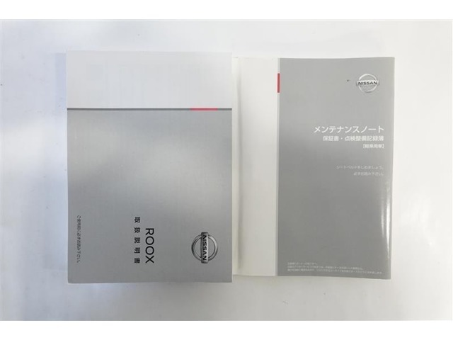 取扱説明書、メンテナンスノートがついております。