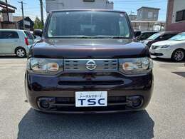 自社工場で一括管理で安心・安価！！車と保険のことならトータルサポートTSCへお気軽にお問い合わせください！