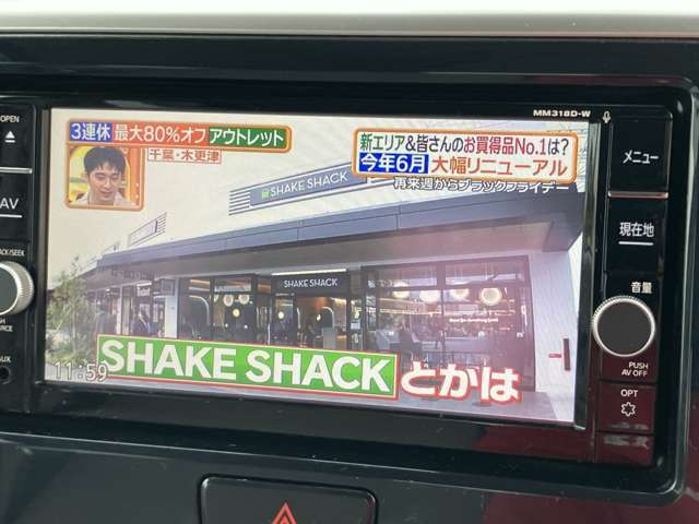 当店は、新潟県内で自動車販売・買取店、整備工場を7店舗展開する、「ONE＆PEACEグループ」の店舗です。