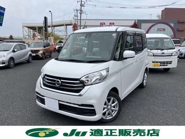 ★フルセグナビ（オプション）★ヒーテッドドアミラー/リアヒーターダクト/シートヒーター（オプション）★ドライブレコーダー（オプション）