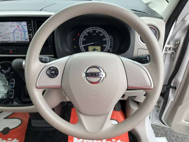 納車整備については、国家資格を持つ、経験豊富な自動車整備士が、納車点検を実施し、不具合箇所を整備した上で納車させていただきます。