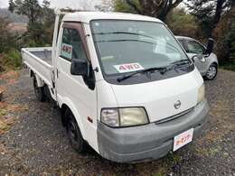 創業40年以上の信頼と実績のお店です。全メーカー新車、中古車を取り扱う整備工場です。車検、板金、修理、車のことなら何でも相談して下さい。