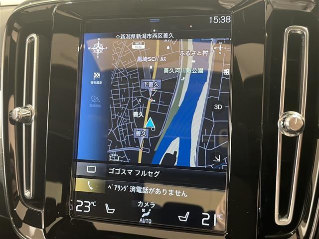 【ナビゲーション】LIBERALAでは安心してお乗りいただける輸入車を全国のお客様にご提案、ご提供してまいります。店舗にて現車の確認もいただけますので、是非ご来店ください。