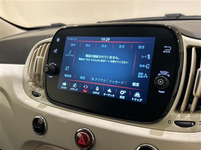 【カーナビ】『カーナビ』の画像になります。ナビ利用時のマップ表示は見やすく、いつものドライブがグッと楽しくなります！