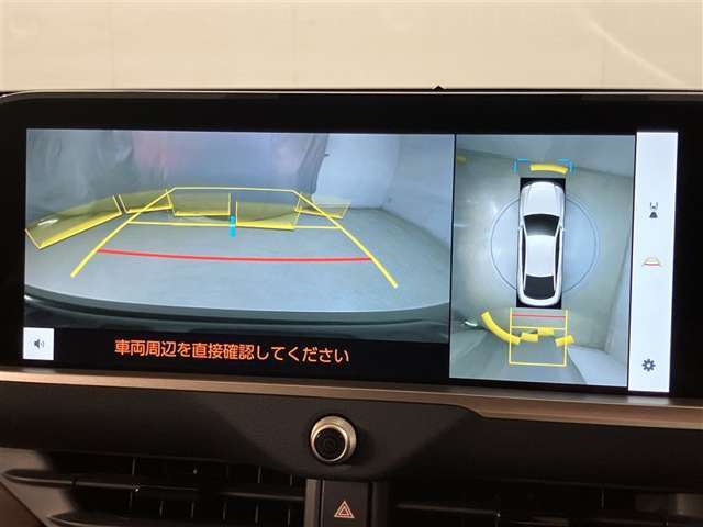 バックカメラも搭載！駐車が苦手な方でも後ろが見えますので心配ございません。