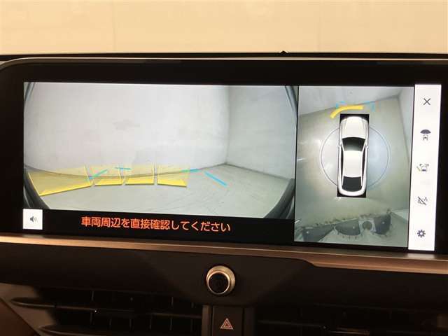 パノラミックビューモニター（全周囲モニター）です☆おクルマを空から見たように表示します。
