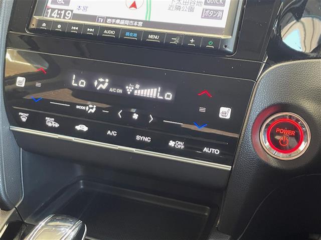 【オートエアコン】車内温度を感知して自動で温度調整をしてくれるのでいつでも快適な車内空間を創り上げます！
