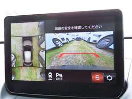 マルチアラウンドモニター搭載です！上から見下ろす形でお車の周囲を確認することが出来ますので、駐車が苦手な方でも、白線に沿った綺麗な駐車をしやすくなっております！