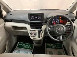 ムーヴのお買得車が入庫しました！！（＾＾♪走行1.8万km！CDチューナー、電動格納ミラー、キーレスエントリー、スマートアシストIII、オートハイビーム、アイドリングストップなど装備の1台です！！