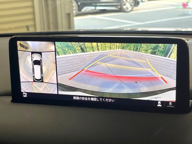 【360°ビューモニター】専用のカメラにより、上から見下ろしたような視点で360度クルマの周囲を確認することができます☆死角部分も確認しやすく、狭い場所での切り返しや駐車もスムーズに行えます。