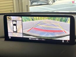 【360°ビューモニター】専用のカメラにより、上から見下ろしたような視点で360度クルマの周囲を確認することができます☆死角部分も確認しやすく、狭い場所での切り返しや駐車もスムーズに行えます。