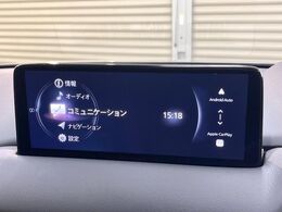 【メーカー純正ナビ】インテリアに溶け込むスタイリッシュな「専用設計」メーカーナビを装備♪視認性や操作性など基本性能にも優れ、より上質なカーライフをお楽しみいただけます。