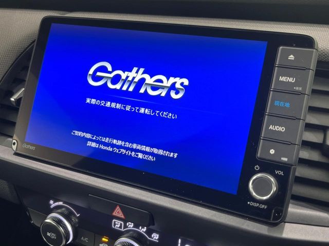 【純正ナビ】人気の純正ナビを装備しております。ナビの使いやすさはもちろん、オーディオ機能も充実！キャンプや旅行はもちろん、通勤や買い物など普段のドライブも楽しくなるはず♪
