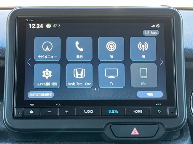 ホンダコネクトナビ付きでフルセグ・Bluetoothなど付いてとても便利な車両です♪