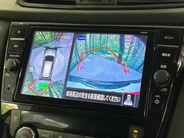 【アラウンドビューモニター】専用のカメラにより、上から見下ろしたような視点で360度クルマの周囲を確認することができます☆死角部分も確認しやすく、狭い場所での切り返しや駐車もスムーズに行えます。
