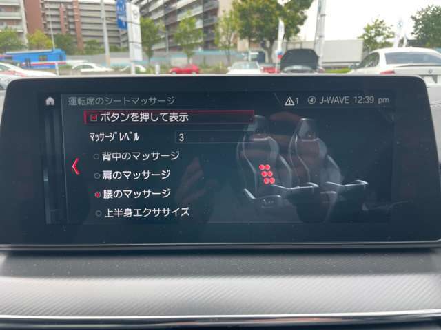 サービスにはドイツ本国と同様に教育と訓練を受け、BMWを知り尽くした「マイスターメカニック」が数多く在籍しております。納車前点検整備で、お客様に安心と安全をお届けいたします。