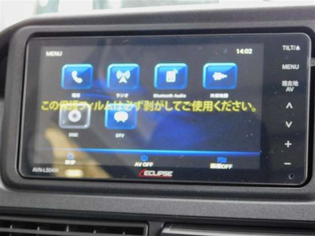 各ソースに対応してます
