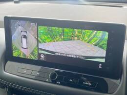 【アラウンドビューモニター】専用のカメラにより、上から見下ろしたような視点で360度クルマの周囲を確認することができます☆死角部分も確認しやすく、狭い場所での切り返しや駐車もスムーズに行えます。
