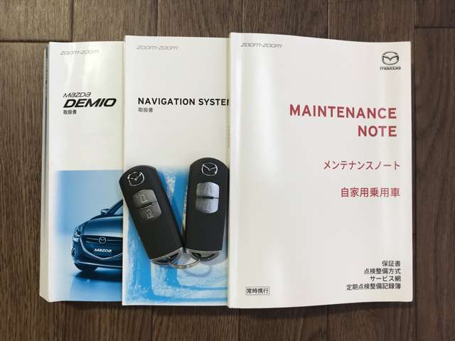 取扱書＆整備手帳揃っております☆遠くからドアの開錠施錠が出来る便利なキーレスを装備しています。