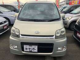 フリーダイヤルは0078-6002-563020まで！お問い合わせお待ちしております♪お問い合わせは三重県の桑名マイカーコンサルタントまで！