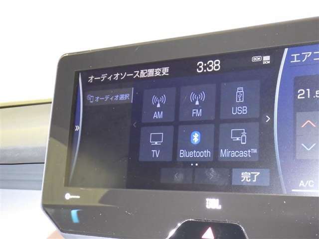 スマイルフリー点検！次回車検までの定期点検が無料です！（一部対象外車両あり）