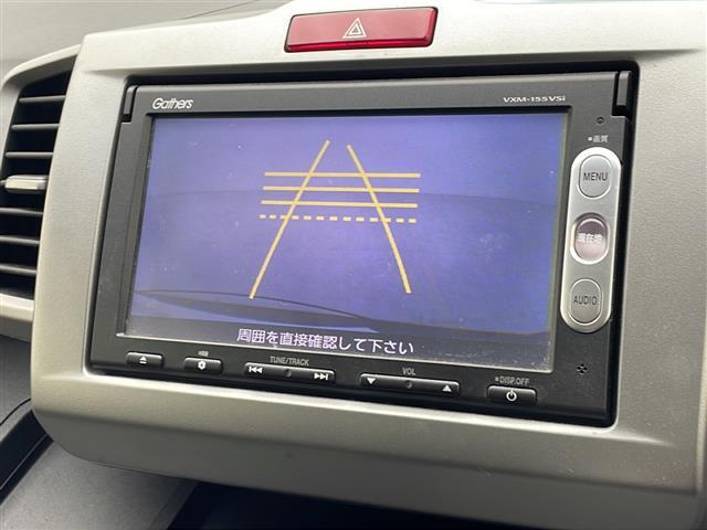 【カーナビ】ナビ利用時のマップ表示は見やすく、いつものドライブがグッと楽しくなります！