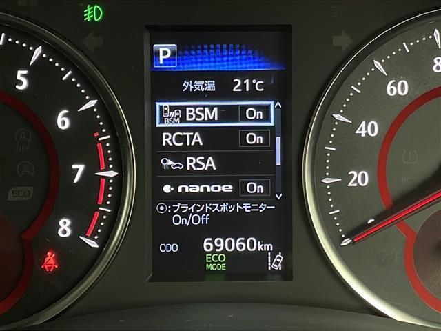 【スピードメーター】メーターがシンプルで見やすく運転しやすいですね！