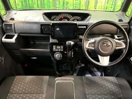 グループ総在庫数約30，000台！！全国の系列店からメーカー・車種問わずご紹介出来るので、あなたにピッタリのお車が見つかるはずです♪まずはお問い合わせ下さい☆