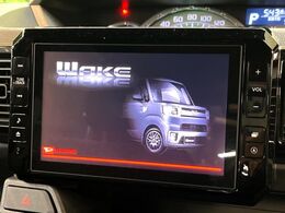 【大画面ナビ】人気の大型8インチナビを装備。存在感のある大画面はインパクト大！ナビ利用時のマップ表示は見やすく、テレビやDVDは臨場感がアップ！いつものドライブがグッと楽しくなります♪