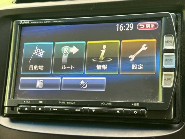 今の愛車いくらで売れるの？他社で査定して思ったより安くてショック・・・そんなお客様！是非一度WECARSの下取価格をご覧ください！お客様ができるだけお得にお乗り換えできるよう精一杯頑張ります！