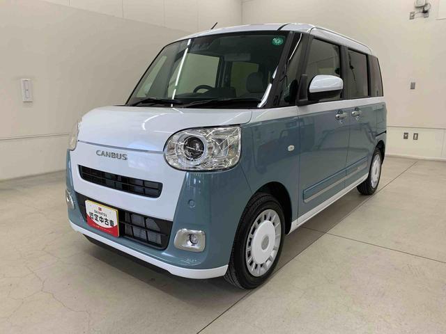 詳しくは、「群馬ダイハツ自動車」検索いただきHPで確認していただくか