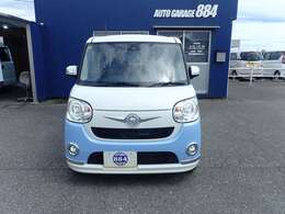 DAIHATSUムーブキャンバス☆可愛らしいフォルムに少しレトロ感のある1台☆リアドア両側スライドドアで利便瀬も高く小柄ながら室内空間も広めです☆運転もしやすくスマートアシスト付き☆