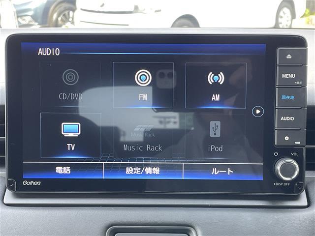 安心の全車保証付き！（※部分保証、国産車は納車後3ヶ月、輸入車は納車後1ヶ月の保証期間となります）。その他長期保証(有償)もご用意しております！※長期保証を付帯できる車両には条件がございます。