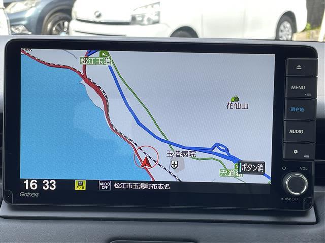 修復歴※などしっかり表記で安心をご提供！※当社基準による調査の結果、修復歴車と判断された車両は一部店舗を除き、販売を行なっておりません。万一、納車時に修復歴があった場合にはご契約の解除等に応じます。