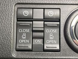 【両側パワースライドドア】スマートキーや運転席のスイッチで後席両側スライドドアの開閉が可能♪電動だから力を入れてドアを開ける必要が無く、小さなお子様でも簡単に開け閉めでき快適です♪