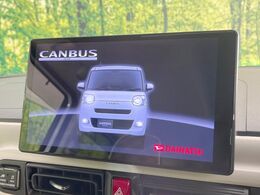 【ディスプレイオーディオ】視認性が高いディスプレイオーディオを装備♪操作性も良好で直感的なソース選択が可能です。