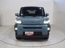 当店の営業時間は9：30-17：30（サービス受付は17：00まで）、毎週火曜日の定休日とは別に店舗休日を設ける場合がございます。北北海道ダイハツ公式Webサイト内の営業カレンダーでご確認ください。