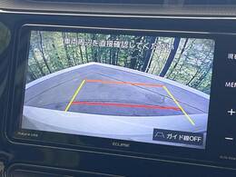 【バックカメラ】駐車時に後方がリアルタイム映像で確認できます。大型商業施設や立体駐車場での駐車時や、夜間のバック時に大活躍！運転スキルに関わらず、今や必須となった装備のひとつです！