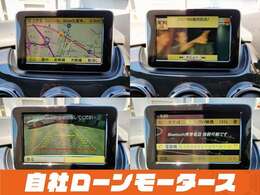 内容充実の6ヶ月から最長5年保証プランをご用意国産車15年15万キロ、輸入車10年10万キロ迄なら加入可能。全国対応可能。専任デスクにて365日24時間サポートさせていただきます。※詳細はスタッフ迄