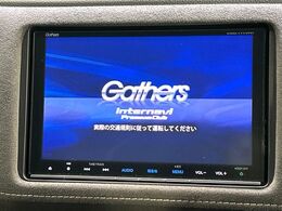 【大画面ナビ】人気の大型8インチナビを装備。存在感のある大画面はインパクト大！ナビ利用時のマップ表示は見やすく、テレビやDVDは臨場感がアップ！いつものドライブがグッと楽しくなります♪