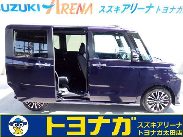 ★遠方の方も大歓迎★お店に来れない方も電話下さい！詳細は電話だけでなく、添付ファイルにて画像をメールにて送る事も可能！お気軽にお問合わせ下さい★